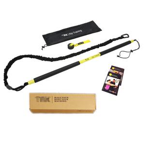 悬挂式 训练拉力器抗阻力训练杆带标 trainer弹力训练棒 rip