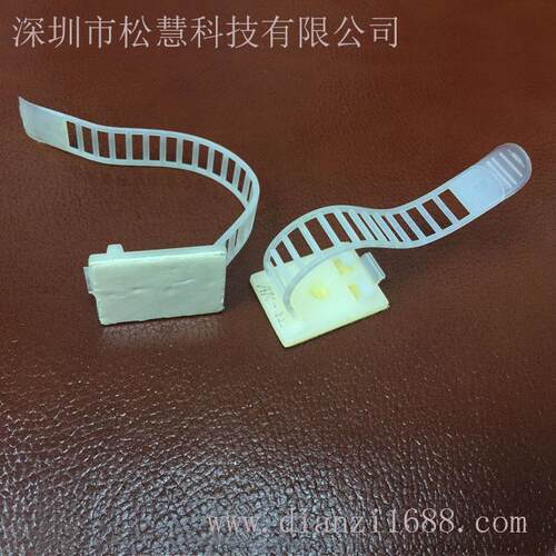 尼龙可调式固定座KSS可调式固定座粘式固定座ATC-26