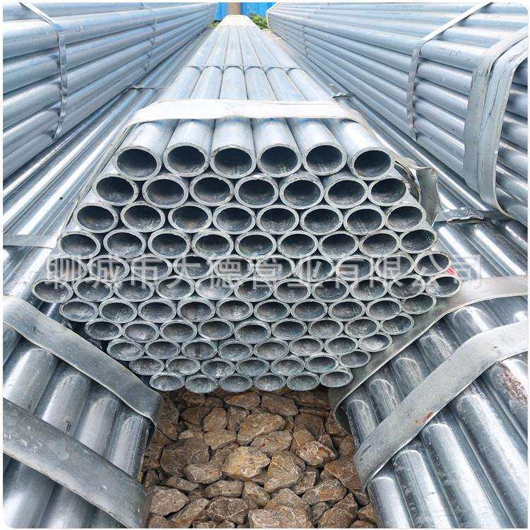 厂家现货供应轨道交通用焊接管 DN25 DN32小口径SC20电气配管