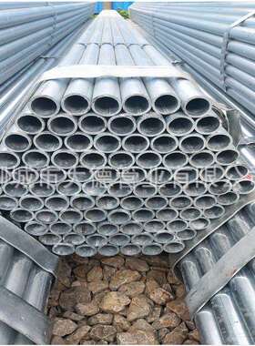 厂家现货供应轨道交通用焊接管 DN25 DN32小口径SC20电气配管