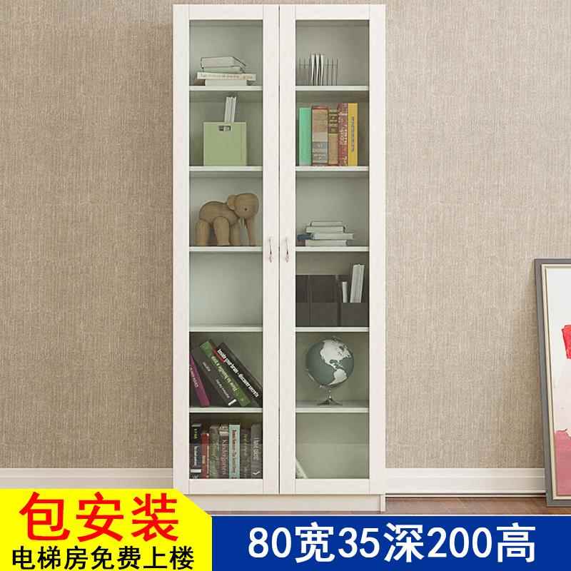 高档简约代现橱书柜带玻璃门书柜书架组合文件落地实木收纳储物柜