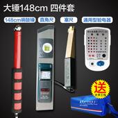 高档修验房师装 工程验 角验房工具包空鼓锤直尺验电器楔形塞尺潢装