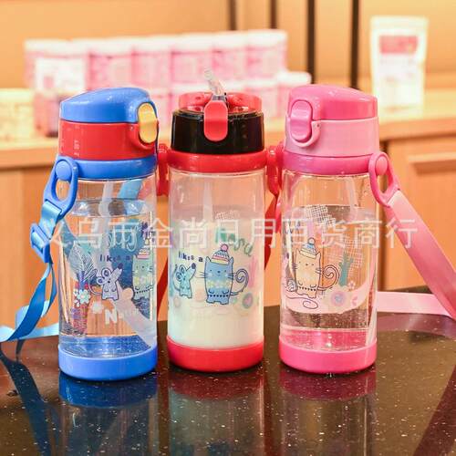 Colorful Cartoon Cute Summer Straw Cup for Children, Girls S