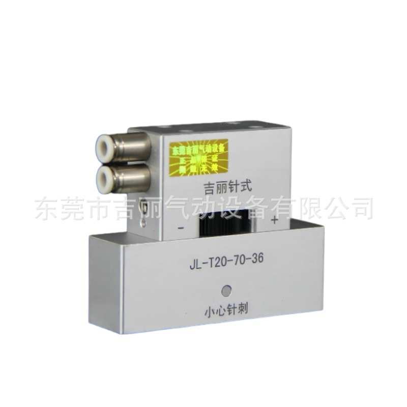 针爪针式吸盘针刺抓手纺织品机械手工厂直销常规款有现货