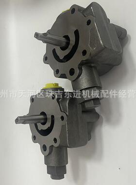 EATON伊顿5421/5423补油泵齿轮泵Charge pump 混凝土搅拌车专用