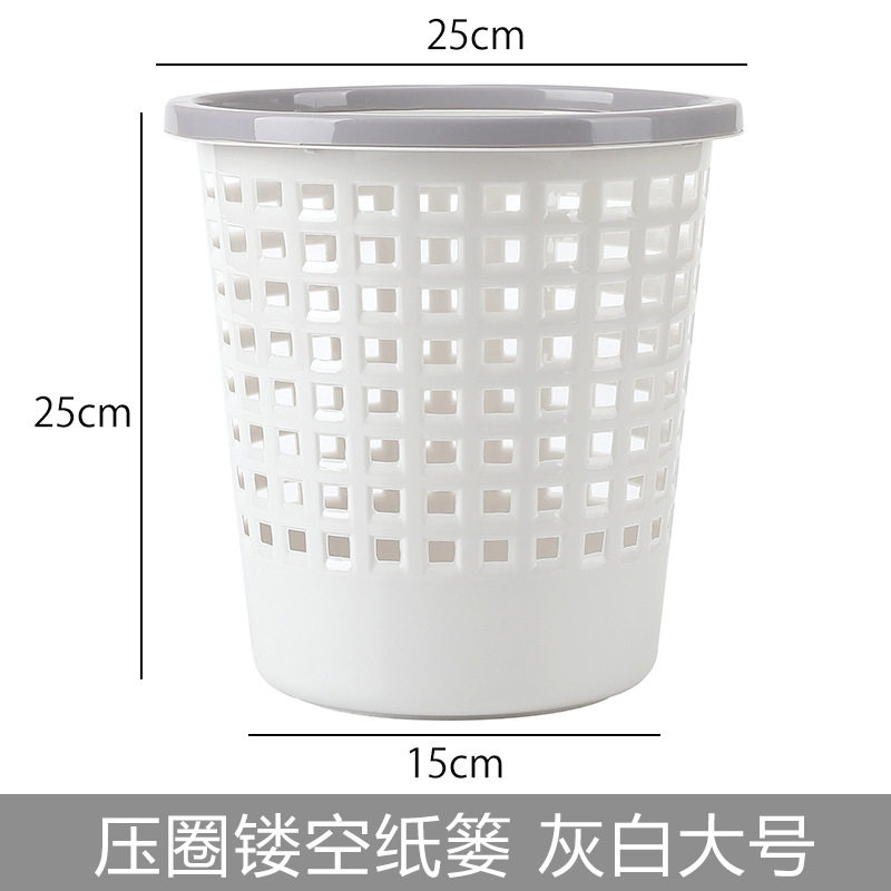 卫生间马桶客厅纸篓垃圾桶家用桌面镂空敞口纸篓现代轻奢简约办公