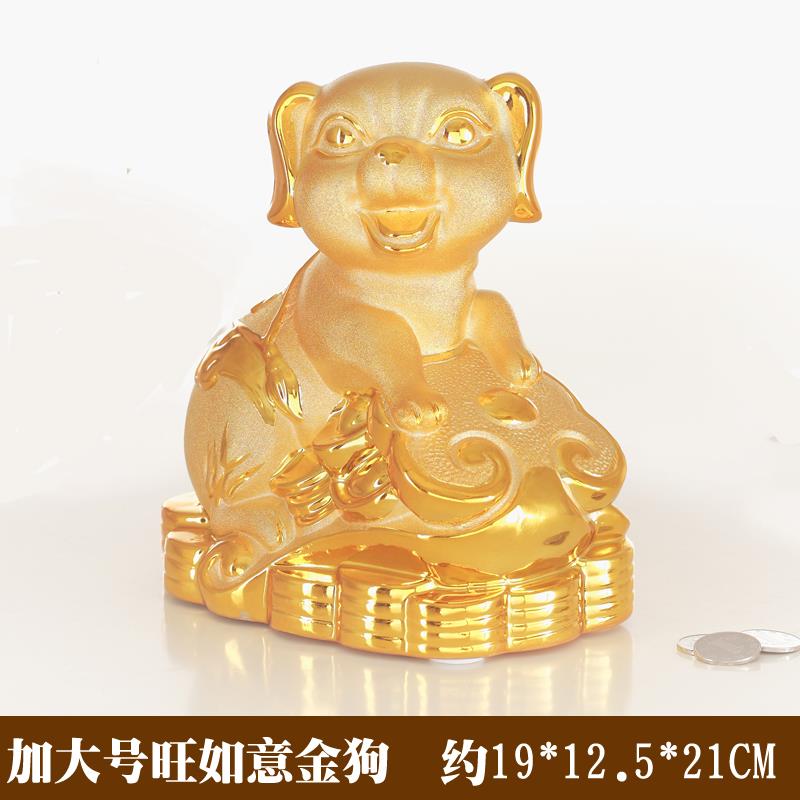 新款2020子年肖鼠年摆鸡件储蓄罐陶瓷大号金猴金鼠生金狗金金龙存图片