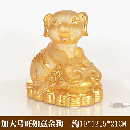 新款2020子年肖鼠年摆鸡件储蓄罐陶瓷大号金猴金鼠生金狗金金龙存