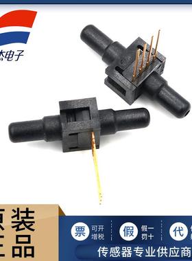 授权 美国HONEYWELL 24PC系列压力传感器 24PCEFA6D