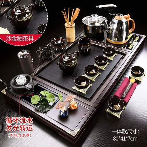 功夫茶具套组家用全自动一体泡茶台烧水壶茶盘烧水壶茶道茶桌茶海