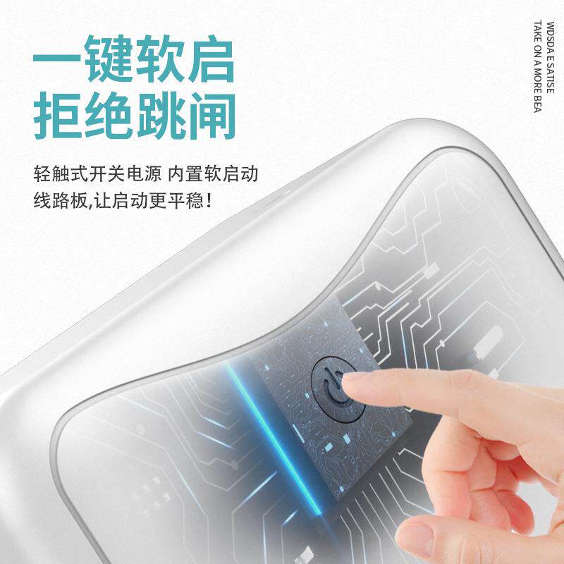 DC上德联合电源升降变压器单相家用型美日海淘电器220V变100V110V
