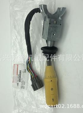 701/80145 701-80145 手柄用于JCB 3C 3CXPC 3CX