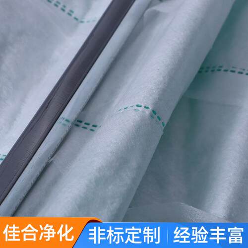 现货中效框袋式过滤器ZRB中空调无纺布f5f7f铝袋式空气金央属外框