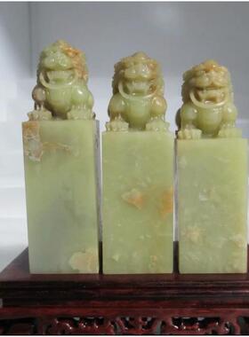 一套3方2.5*2.5*9-8CM封门冻古兽青田石巴林寿山印石章料篆刻印章