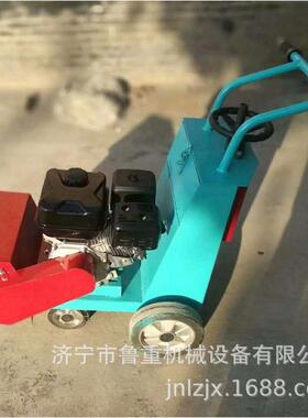 生产手丝式推汽油除2225锈机钢板厂除锈机耐磨钢刷除锈机家