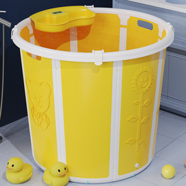 儿童折叠浴桶塑料家用小孩洗澡盆，宝宝浴盆圆形，婴儿泡澡桶沐浴游泳
