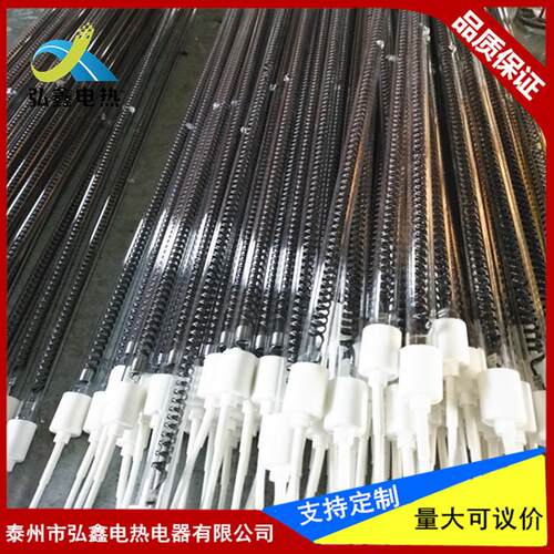 红外线碳纤维电加热管发热管大功率机械设备石英加热管工业加热管