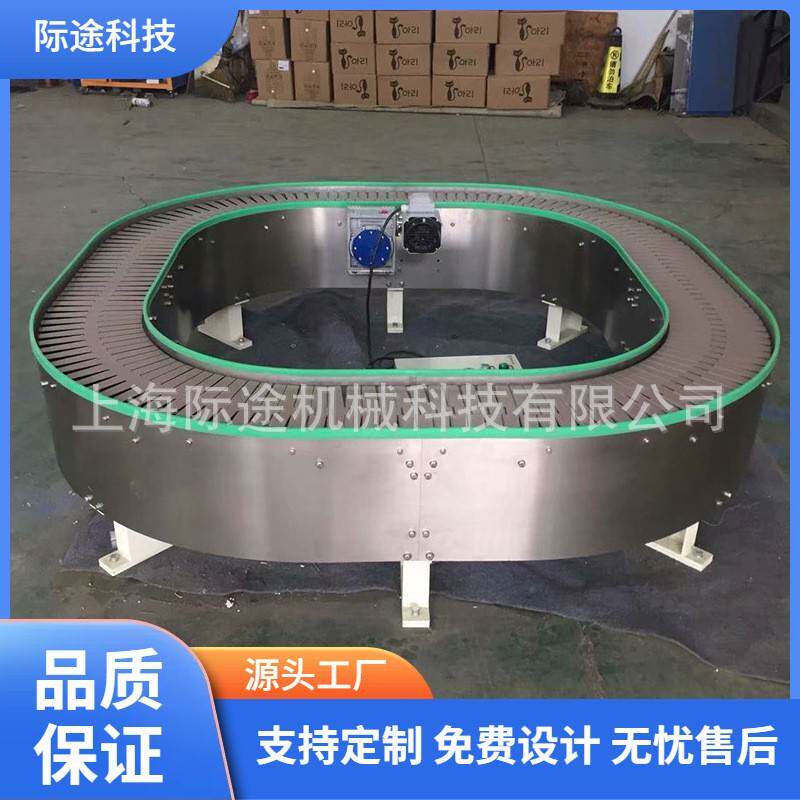 厂家直销链板输送机pom顶板链转弯输送设备链条输送带多行业适用
