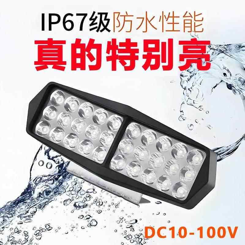 电动车LED灯超亮聚光外置电动车灯三轮车灯改装强光机车LED灯