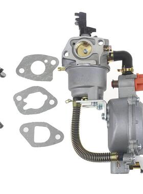 GX160 LPG GX200机组双燃料化油化油器168F 170F油箱