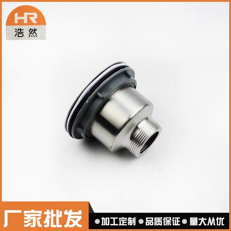 提篮下水器菜盆单双槽下水器水槽不锈钢下水器洗衣柜下水器下水