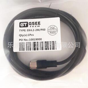 吉诺连接线SK3SLK3SZ3SLZ3SK4SLK4SZ4SLZ4 P00 2M5M10M