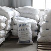 kg约186包销尼龙扎带 3.6mm125150条包1件直550KG16.5元 400