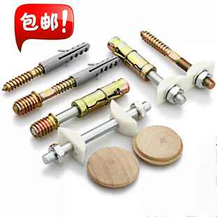 实木楼梯厂木扣覆式扶手立柱柱子配件五金螺丝整体梯踏步板白坯