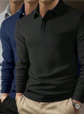 P 13541 Men's Textured Polo Shirt 肌理感POLO衫