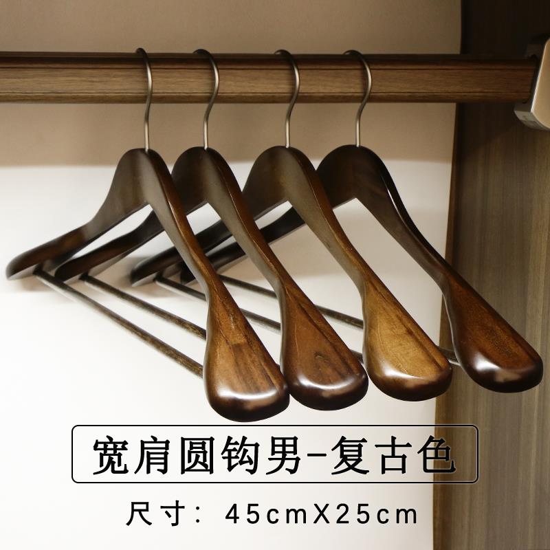 正品俏天下实西装衣架木头木制服装店专用衣服撑衣子衣架服木挂家