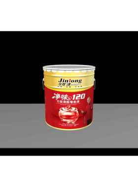 20kg内墙黑色乳胶漆黑色纯黑色棚顶室内自刷灰色漆墙面漆工程涂料