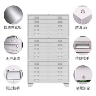 现代简约工程0号底图柜文件柜全钢抽屉收纳资料柜