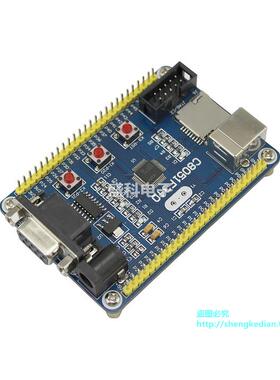 C8051F340开发板 学习板 较小系统 C8051F新华龙单片机开发板