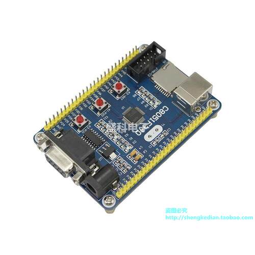 C8051F340开发板 学习板 较小系统 C8051F新华龙单片机开发板
