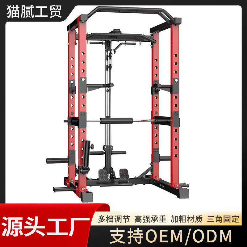 深蹲架框式卧推架多功能综合训练器材家用杠铃架引体向上健身器械