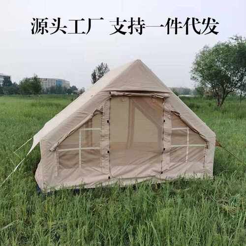 新款直销户外露营快速充气帐篷棉布涤纶布天幕帐篷便携式野营防雨