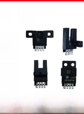 光电开关槽传感器Ee-672/674/670/673/671 a R P-Wr