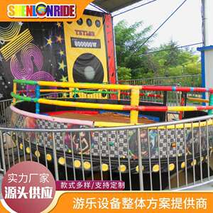 广场游乐设备疯狂摇滚迪斯科转盘儿童乐园大型游乐场游艺设施室外