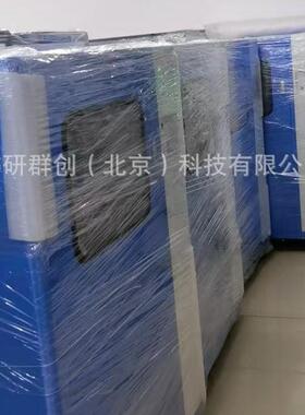 击穿电压试验仪多层防护高压强度耐压测试仪50/100KV多款型可定制