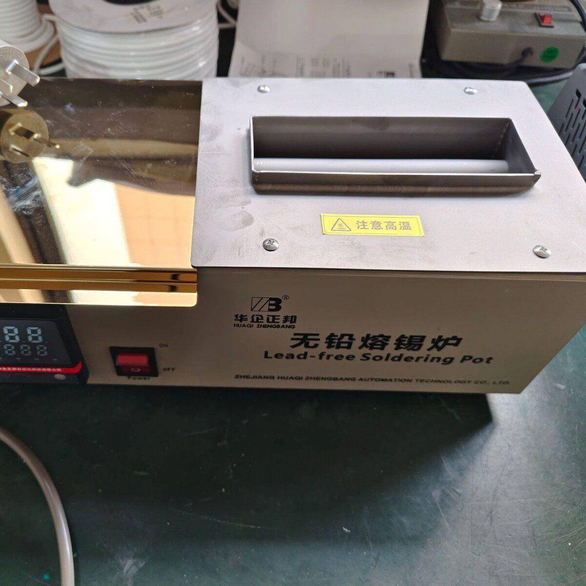华企正邦锡炉熔锡炉浸焊机线路锡炉无铅化锡炉浸焊锡炉融锡定制