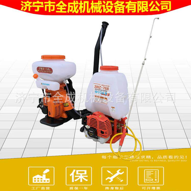 山东现货供应果树高压喷雾器 喷雾喷粉机 背负式汽油喷雾器