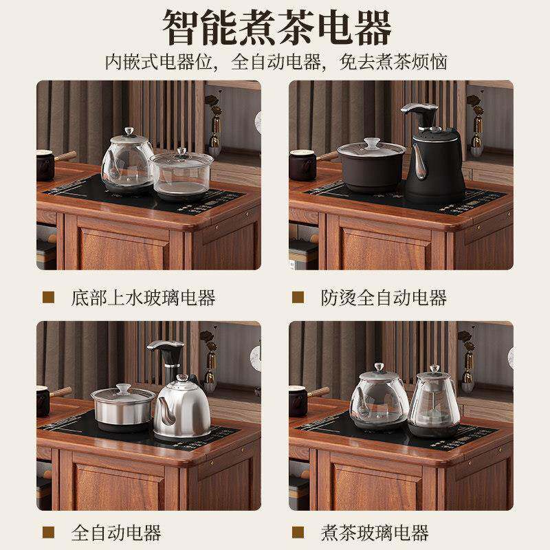 中式实木移动茶几茶水水客厅茶储JMYYDCC-室收纳物推车柜带轮边几