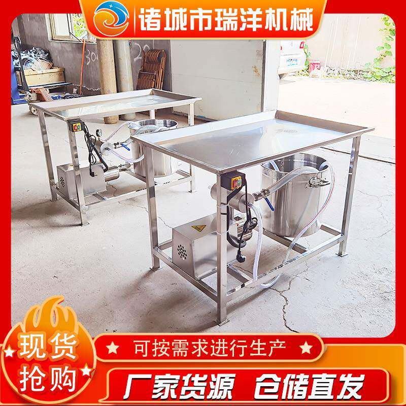 两枪八针牛肉盐水注射机 脂肪盐水注射机 肉类淀粉盐水注射机