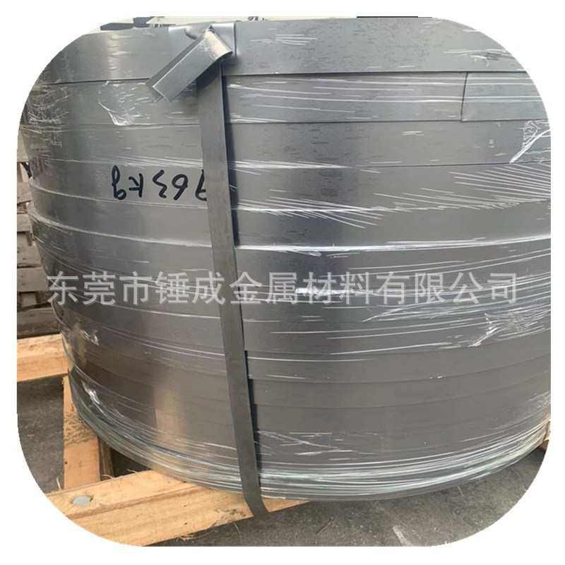 锤成供浦项ST15深冲深拉抻冷轧板卷 深冲压外壳用ST15冷轧铁卷带,金属材料及制品,钢板,淘宝优惠券,粉丝福利购,淘宝优惠卷