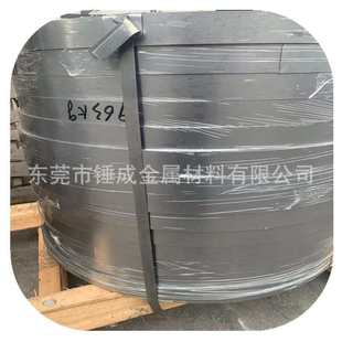 锤成供浦项ST15深冲深拉抻冷轧板卷 深冲压外壳用ST15冷轧铁卷带