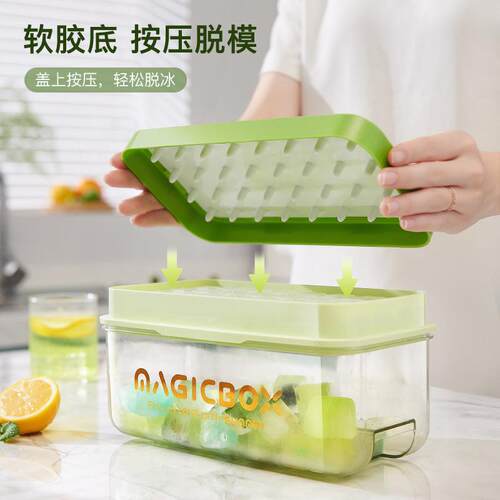 Large Press-Down Ice Cube Mold, Home Use High Capacity Ice C