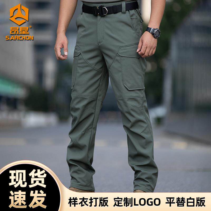 昂垦户外战神软壳裤男冬季加绒保暖耐磨防水防风冲锋裤直筒工装裤