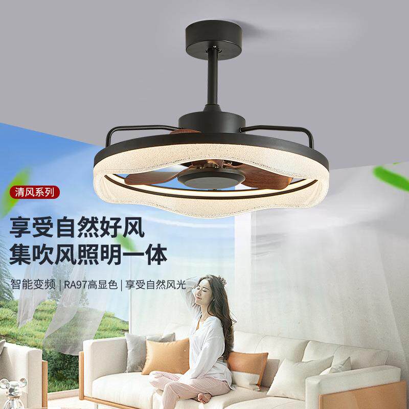 新款中古餐厅风扇灯一体房间主卧吸顶风扇灯卧室静音复古风扇灯
