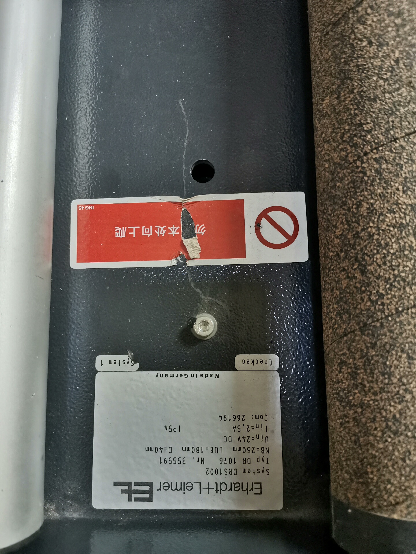 EL   DR 1076无控制板，工作台是好的可动作。