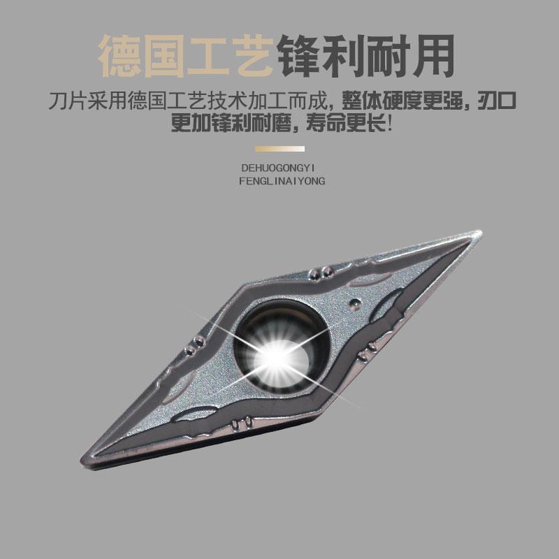 数控走心机外圆内孔精磨车刀片VBGT110302-DF VCGT11 菱形不锈钢